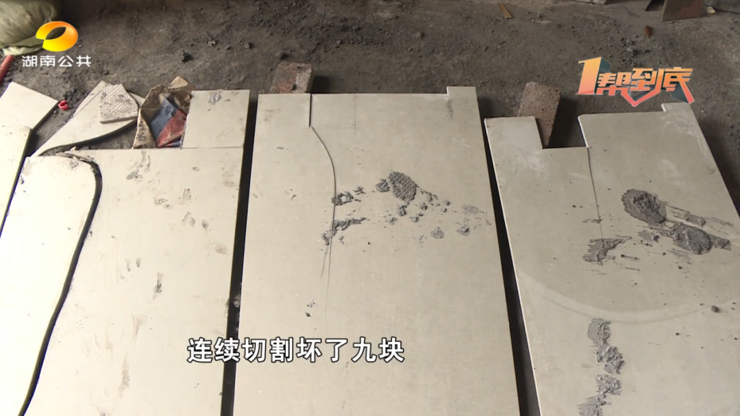 墙上瓷砖坏了一块如何更换(墙上的瓷砖坏了用什么装饰最好)