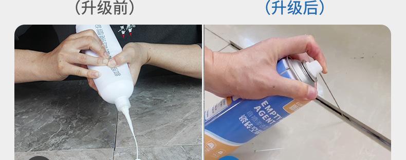 瓷砖空鼓打孔注胶针有多粗(瓷砖空鼓打孔注胶针有多粗的)