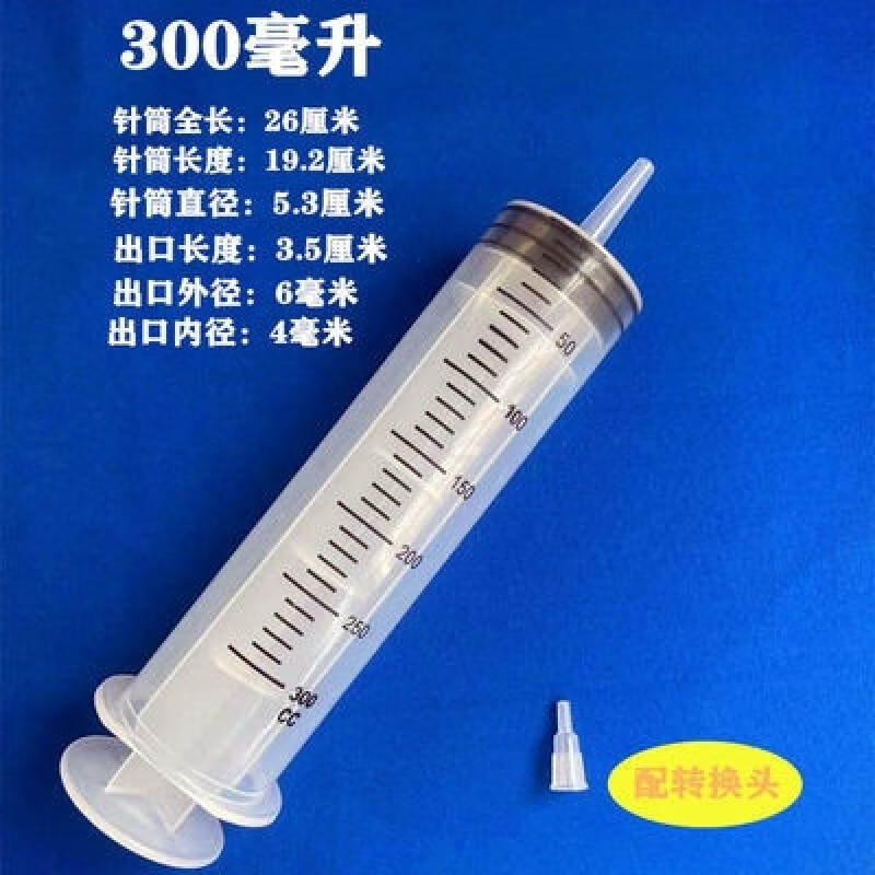 瓷砖空鼓打胶多少一斤正常图片及价格(瓷砖空鼓打胶多少一斤正常图片及价格大全)