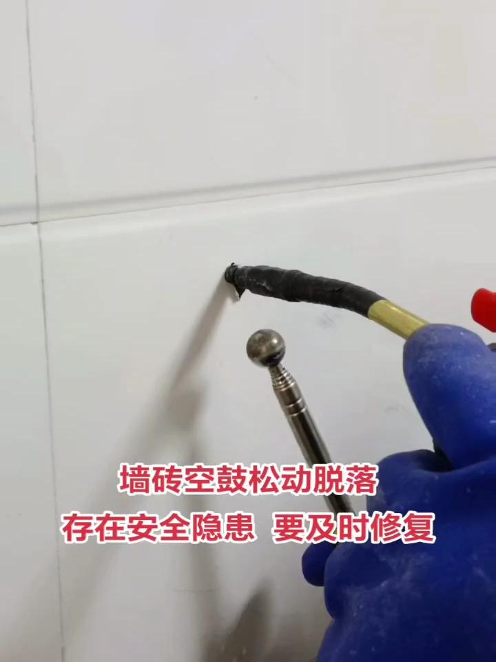 墙面瓷砖空鼓维修按斤收费(墙面瓷砖空鼓补一平方多少钱)