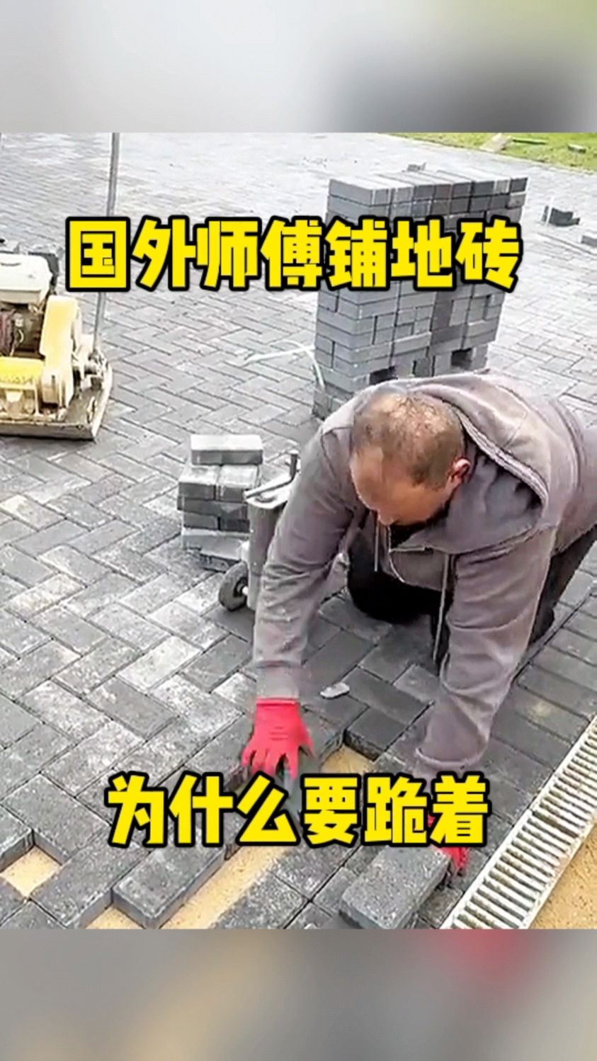 哪里能找到贴瓷砖的师傅(哪里能找到贴瓷砖的师傅 日照) 哪里能找到贴瓷砖的师傅(哪里能找到贴瓷砖的师傅 日照)