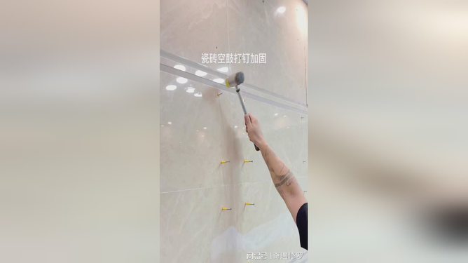 墙砖上打孔螺丝固定(墙砖上打孔螺丝固定方法)