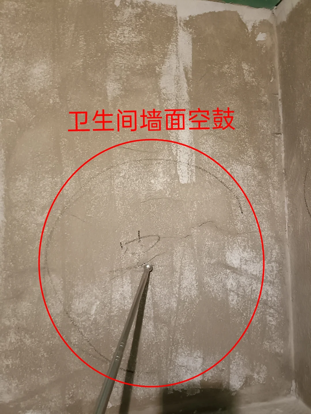 墙面砖脱落是什么原因(墙面砖脱落是什么原因导致的) 墙面砖脱落是什么原因(墙面砖脱落是什么原因导致的)