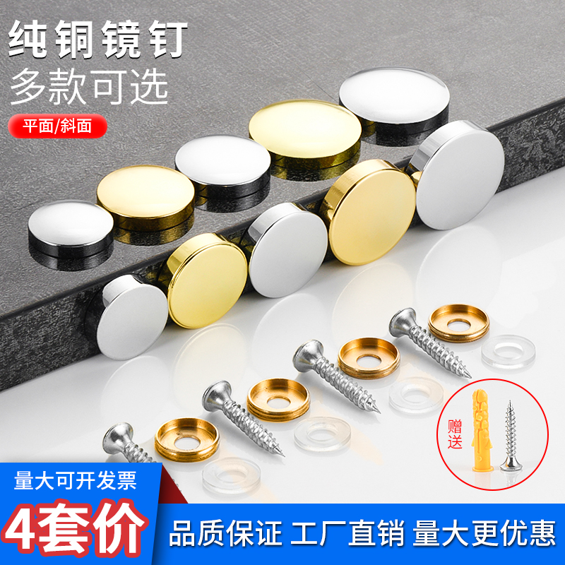 瓷砖空鼓打钉加固可以吗(瓷砖空鼓螺丝钉加固怎么打孔) 瓷砖空鼓打钉加固可以吗(瓷砖空鼓螺丝钉加固怎么打孔)